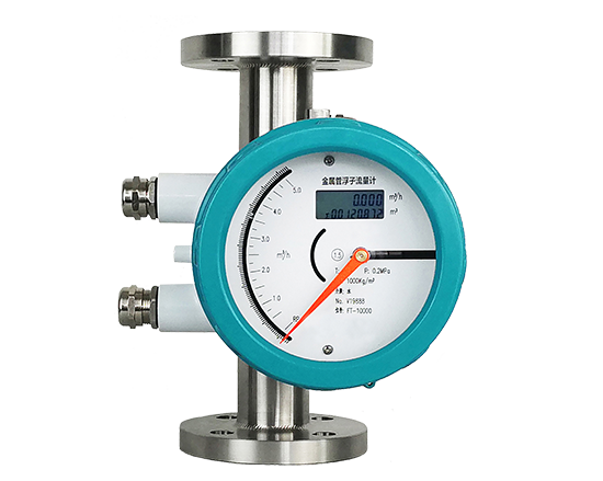 金屬浮子流量計